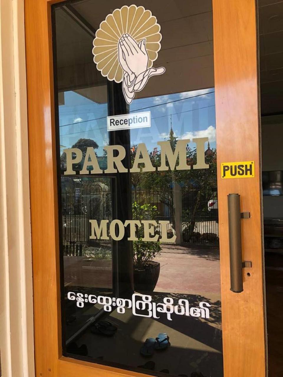 Parami Motel Kalaw Luaran gambar